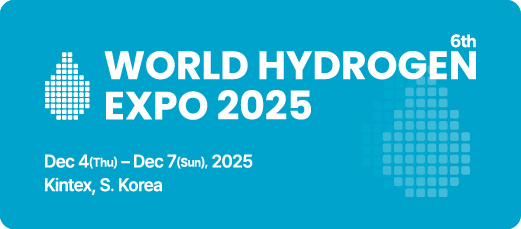 WORLD HYDROGEN EXPO 2025